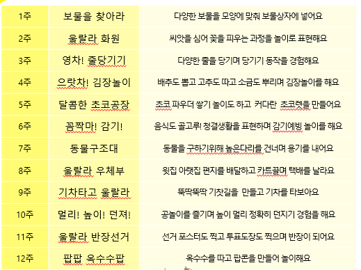 31d87de8a6cc1a71086d5790c0194bcb_1745390985_1204.png