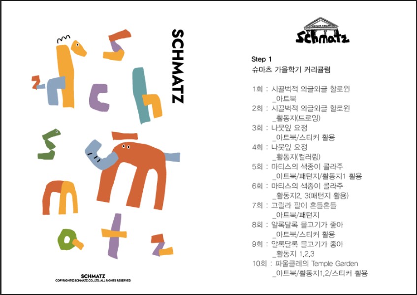 a0ea7ceee65cd7fa27a59cc08fb52735_1752900253_7399.jpg a0ea7ceee65cd7fa27a59cc08fb52735_1752900253_7399.jpg