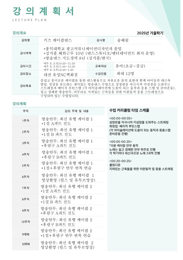 d647812218a36c7a422a623e08bdcd35_1752738537_8299.jpg d647812218a36c7a422a623e08bdcd35_1752738537_8299_1760592033.jpg