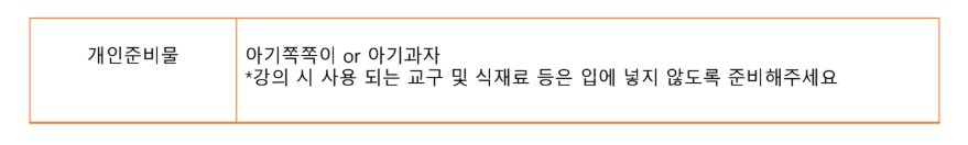 3bdec19cf53acdb0169952f301546487_1754369225_919.jpg 3bdec19cf53acdb0169952f301546487_1754369225_919.jpg