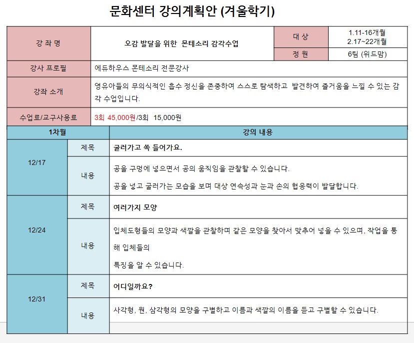 3f750416604ddc965c689c0f76fc93a9_1761199171_8864.jpg 3f750416604ddc965c689c0f76fc93a9_1761199171_8864.jpg