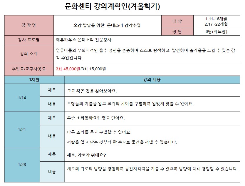 3f750416604ddc965c689c0f76fc93a9_1761199272_9586.jpg 3f750416604ddc965c689c0f76fc93a9_1761199272_9586.jpg