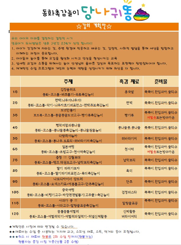 574333eaa7de33bb47a0fa02ffbc8960_1760754651_615.jpg 574333eaa7de33bb47a0fa02ffbc8960_1760754651_615.jpg