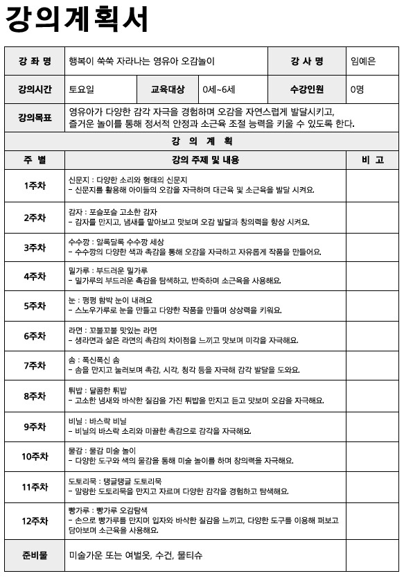 574333eaa7de33bb47a0fa02ffbc8960_1760760845_0175.jpg 574333eaa7de33bb47a0fa02ffbc8960_1760760845_0175.jpg