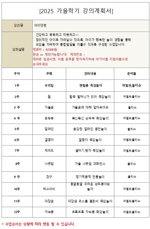 574333eaa7de33bb47a0fa02ffbc8960_1760764149_5623.jpg 574333eaa7de33bb47a0fa02ffbc8960_1760764149_5623_1761786118.jpg