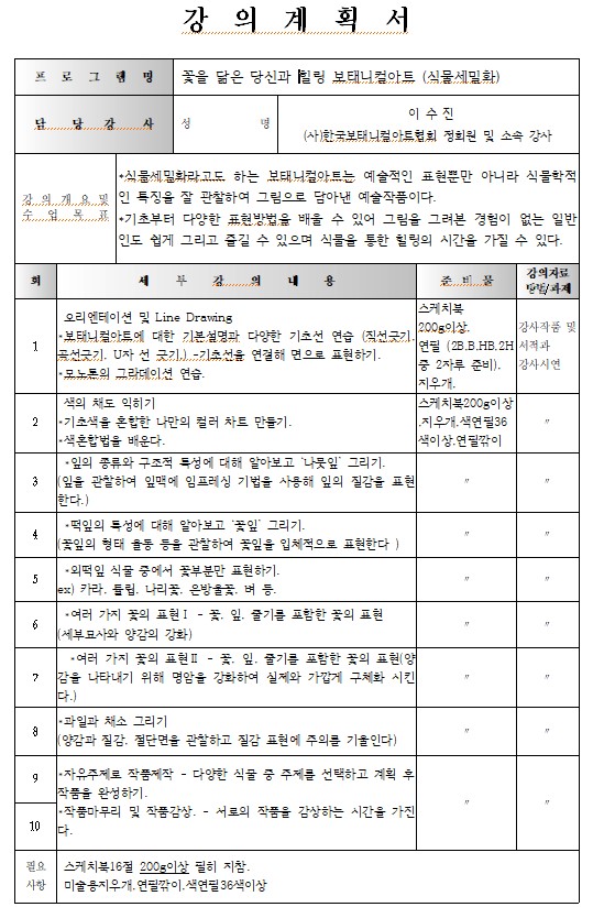 574333eaa7de33bb47a0fa02ffbc8960_1760767606_2758.jpg 574333eaa7de33bb47a0fa02ffbc8960_1760767606_2758.jpg