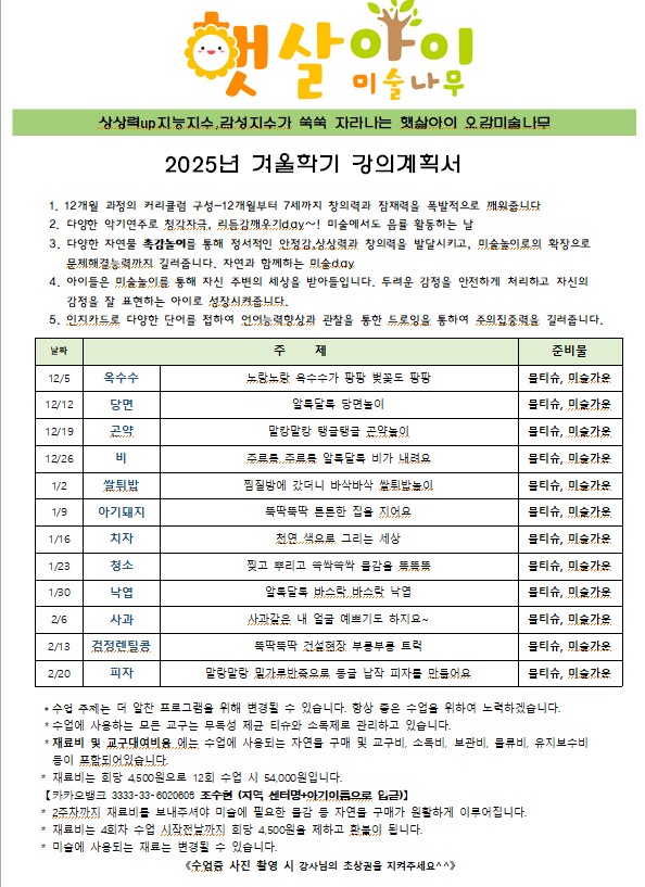 86bc488111d4d838c2b8241784c7e40b_1761789863_577.jpg 86bc488111d4d838c2b8241784c7e40b_1761789863_577.jpg