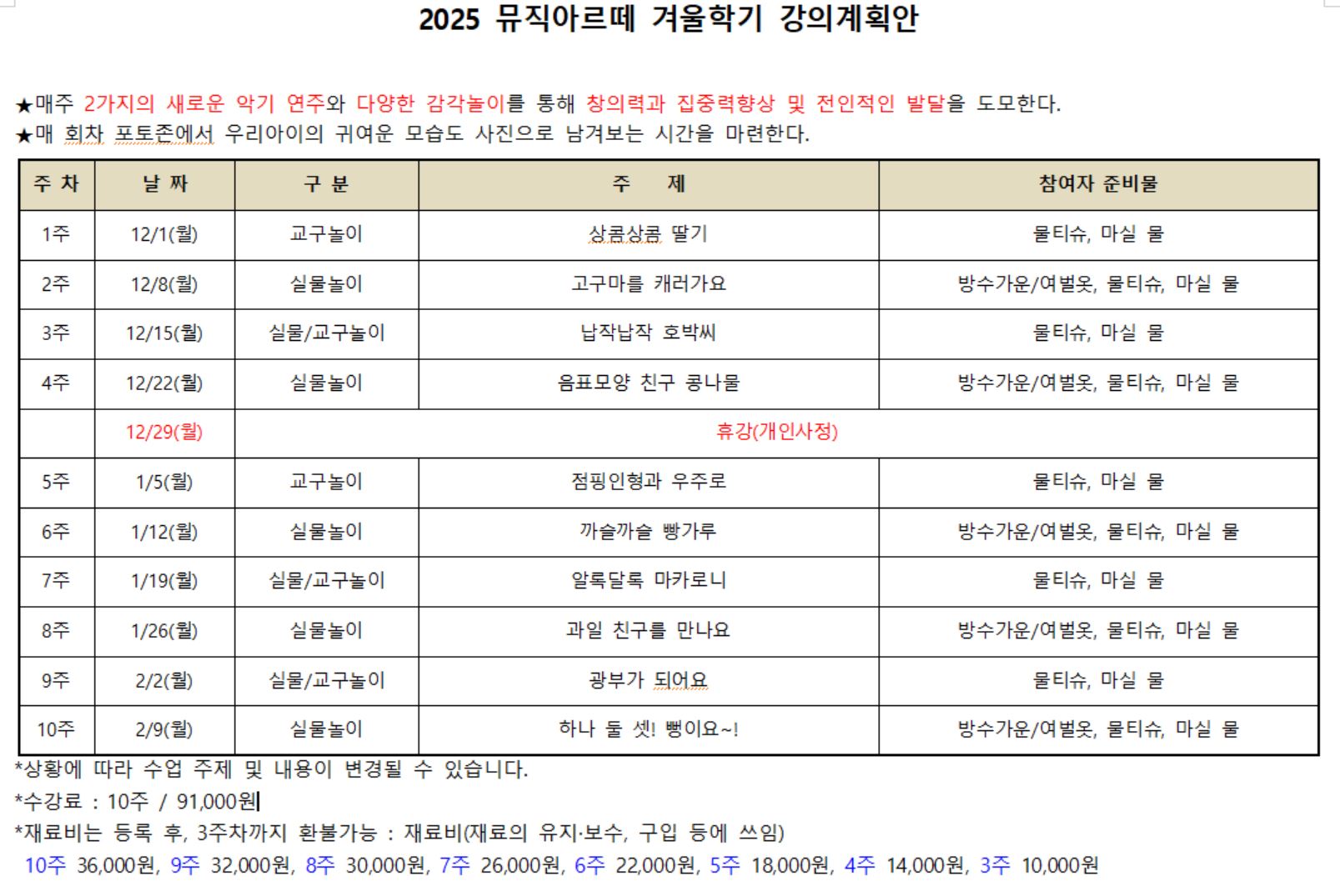 9454627f73a2dadf55251499d2062d87_1760684448_4863.jpg 9454627f73a2dadf55251499d2062d87_1760684448_4863.jpg