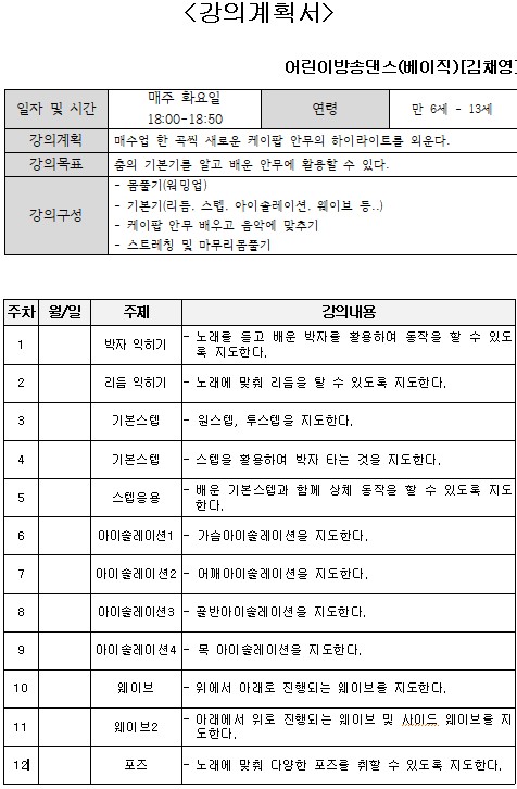 9454627f73a2dadf55251499d2062d87_1760686297_3453.jpg 9454627f73a2dadf55251499d2062d87_1760686297_3453.jpg