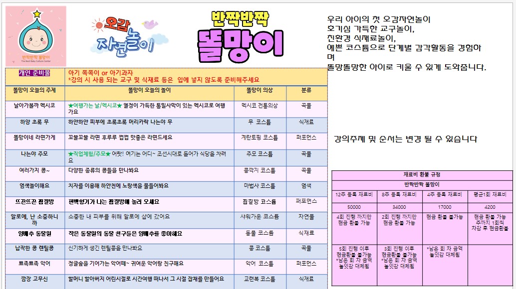 9454627f73a2dadf55251499d2062d87_1760689675_0974.jpg 9454627f73a2dadf55251499d2062d87_1760689675_0974.jpg