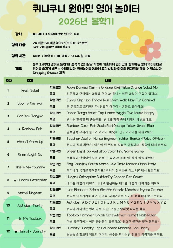 53e5d1fd41e6fcf1c791b14d51c68e38_1769064953_7133.jpg 53e5d1fd41e6fcf1c791b14d51c68e38_1769064953_7133_1769064981.jpg