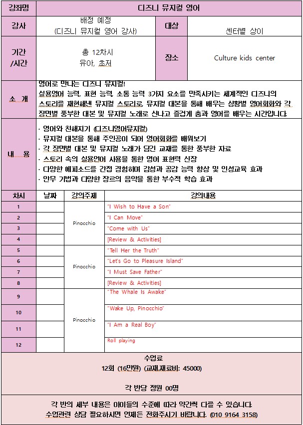 53e5d1fd41e6fcf1c791b14d51c68e38_1769065307_2091.jpg 53e5d1fd41e6fcf1c791b14d51c68e38_1769065307_2091_1769065343.jpg