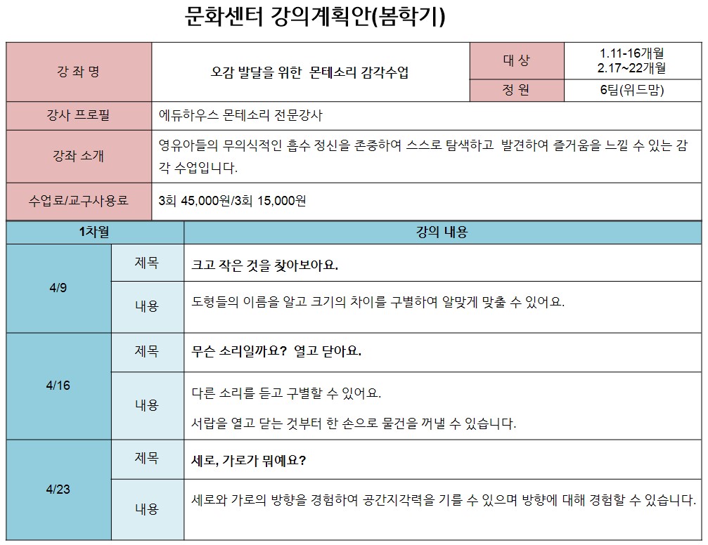 53e5d1fd41e6fcf1c791b14d51c68e38_1769066304_5775.jpg 53e5d1fd41e6fcf1c791b14d51c68e38_1769066304_5775_1769066316.jpg