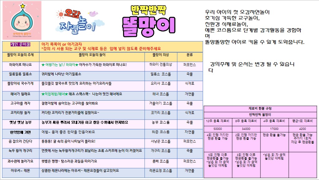 53e5d1fd41e6fcf1c791b14d51c68e38_1769067843_296.jpg 53e5d1fd41e6fcf1c791b14d51c68e38_1769067843_296_1769067879.jpg