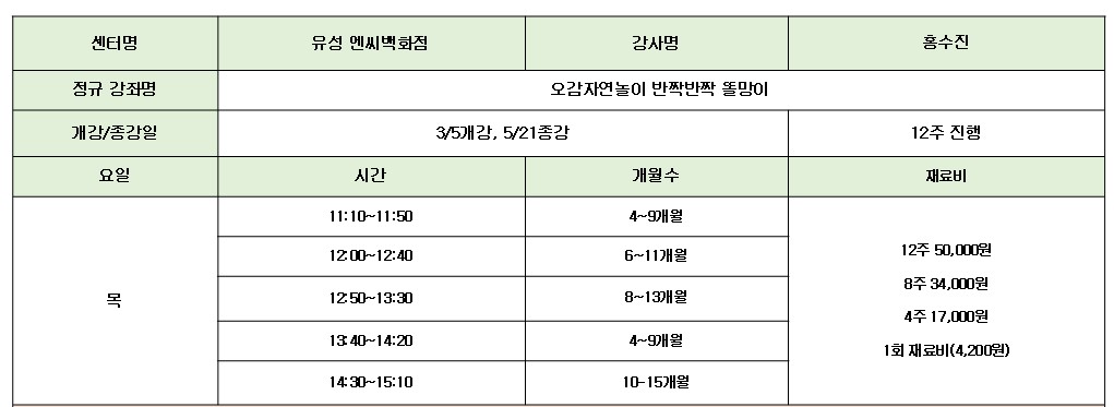 53e5d1fd41e6fcf1c791b14d51c68e38_1769067843_3385.jpg 53e5d1fd41e6fcf1c791b14d51c68e38_1769067843_3385.jpg