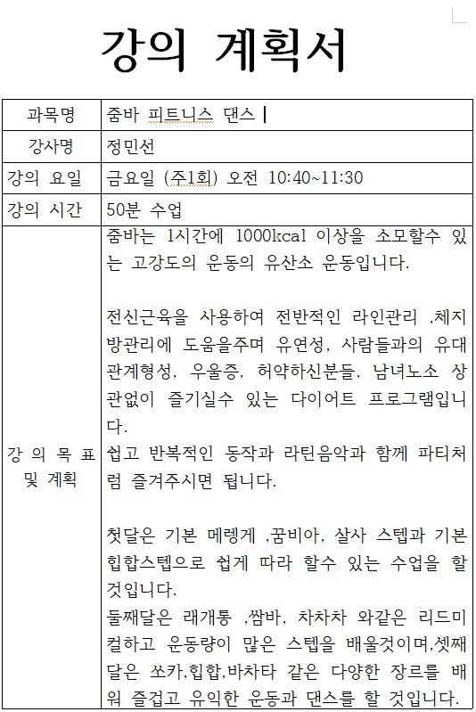 669f659d88644565822d4ba4cd8fceaf_1769480602_9902.jpg 669f659d88644565822d4ba4cd8fceaf_1769480602_9902.jpg