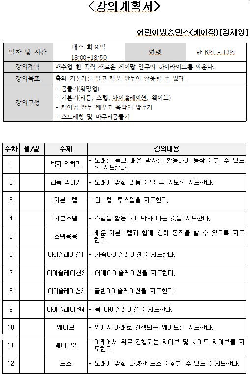 efbdeb02218c122dfba2a8074677001e_1769133409_0882.jpg efbdeb02218c122dfba2a8074677001e_1769133409_0882.jpg