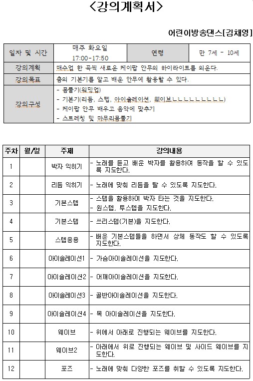 efbdeb02218c122dfba2a8074677001e_1769133472_8035.jpg efbdeb02218c122dfba2a8074677001e_1769133472_8035.jpg