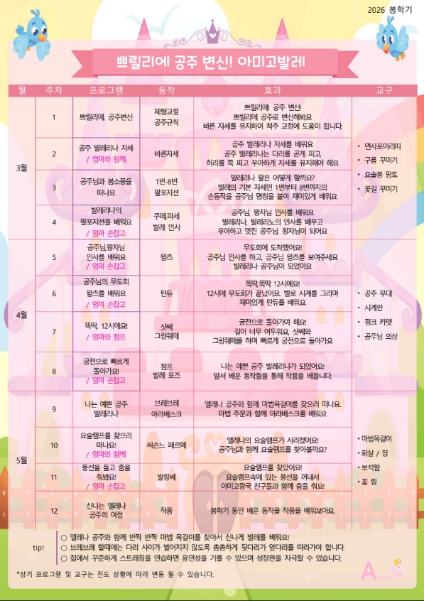 efbdeb02218c122dfba2a8074677001e_1769139802_494.jpg efbdeb02218c122dfba2a8074677001e_1769139802_494_1769139966.jpg