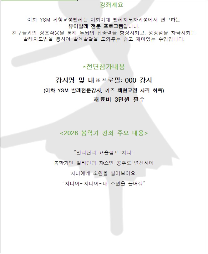 8b0c5671727dd1595663c376c5d632f5_1770007507_1574.jpg 8b0c5671727dd1595663c376c5d632f5_1770007507_1574.jpg