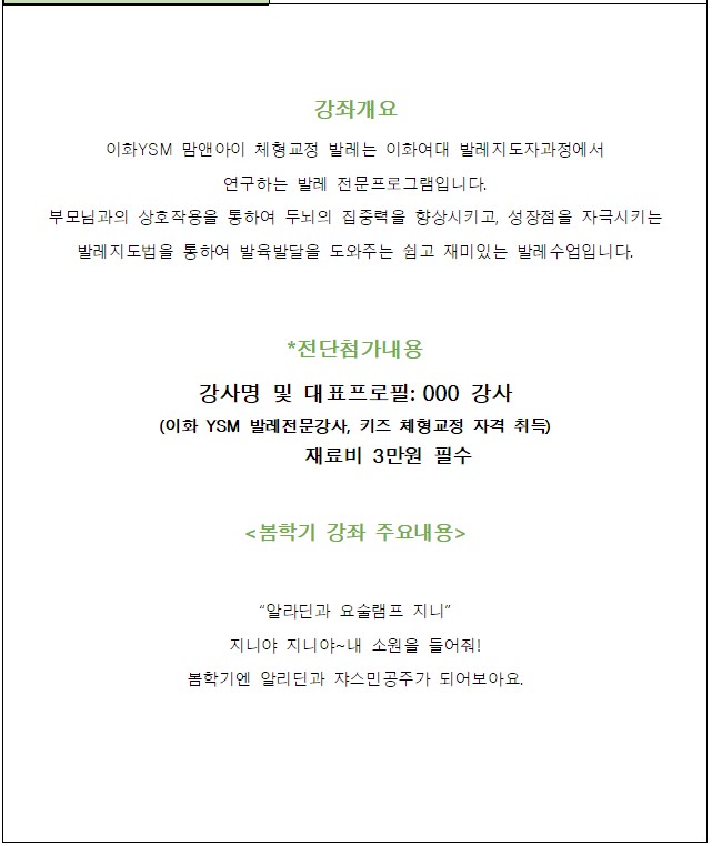 8b0c5671727dd1595663c376c5d632f5_1770007526_0857.jpg 8b0c5671727dd1595663c376c5d632f5_1770007526_0857.jpg