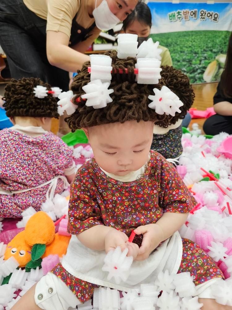 아기놀이터 아이앤펀(9-15개월)