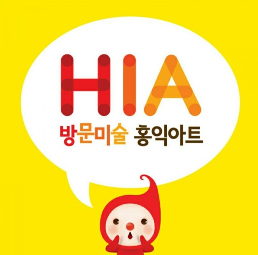 [겨울정규 12주] 홍익아트 미술 1-3학년(토) (혼자반)