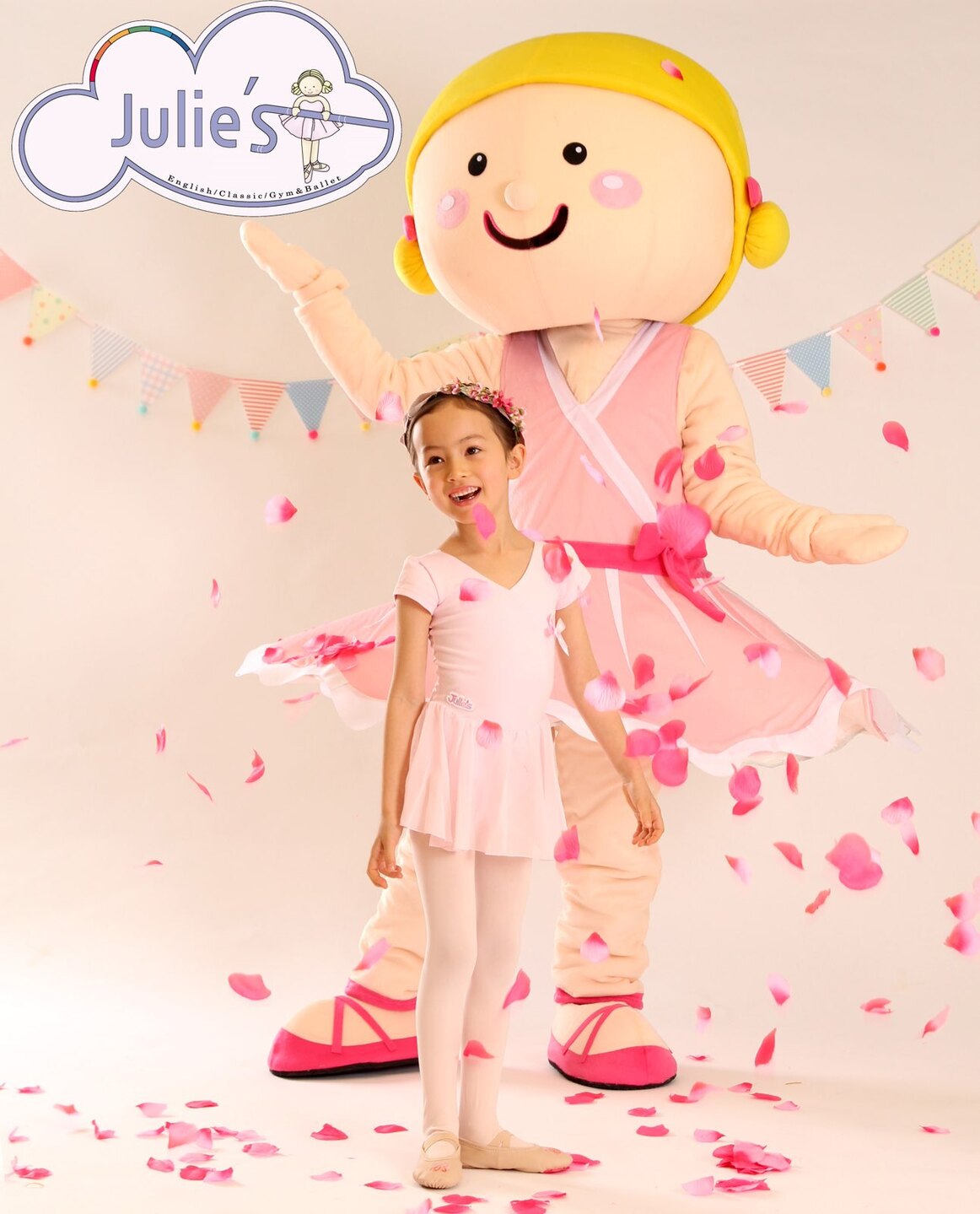 [겨울정규 11주] 줄리스 잉글리시 발레(토) 30-48개월(엄마랑)