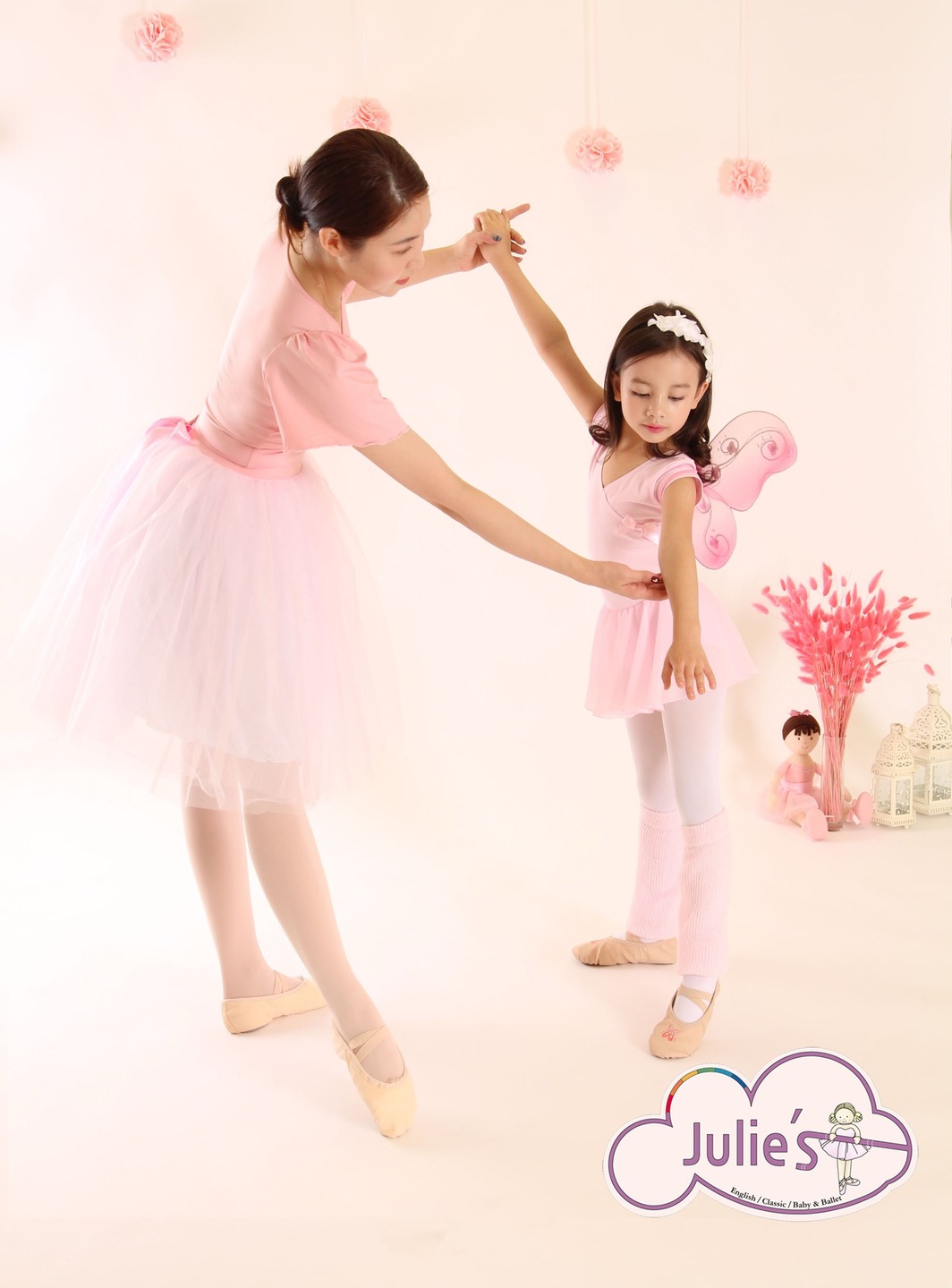 [겨울정규 11주] 줄리스 잉글리시 발레(토) 만5-7세(혼자반)