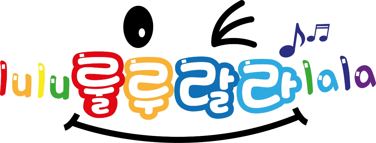 [여름정규 12주] 룰루랄라 체육놀이터(목) 15-25개월(엄마랑)